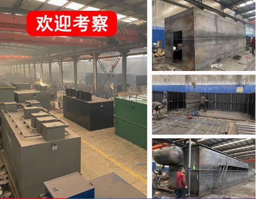 西乡塘嘉源通环保：专注污水治理，定制化设备解决全场景需求